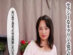 痴女唾液狩り　サンプル画像14